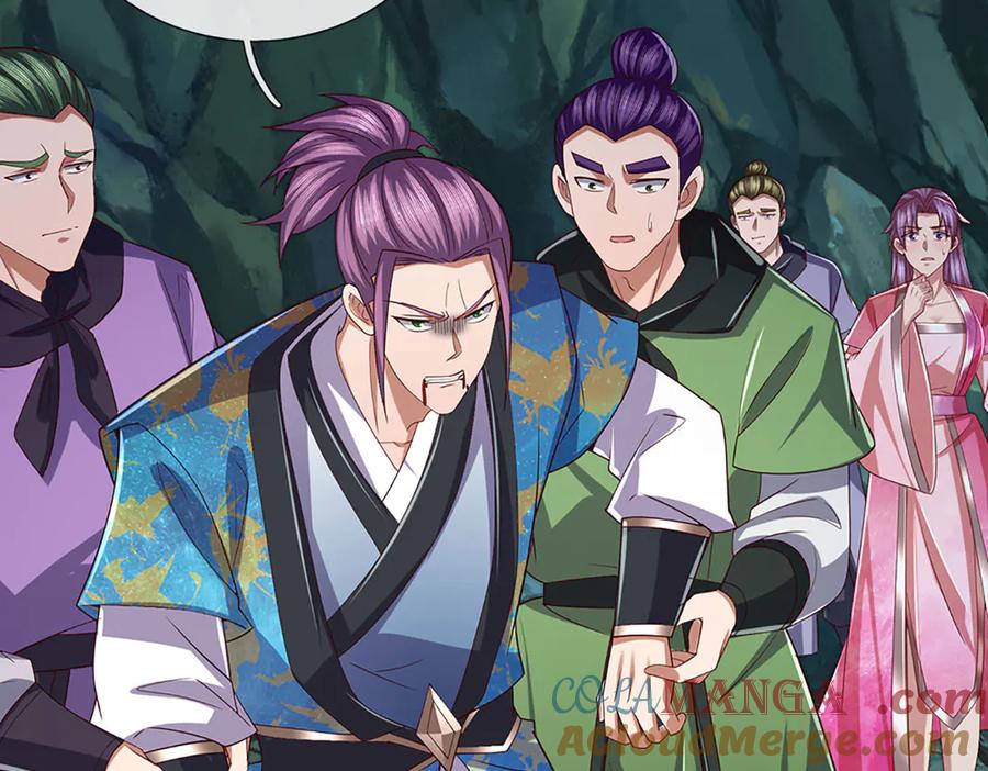 《一力破诸天万界》第79话 群起围攻，现成妖血 第7页