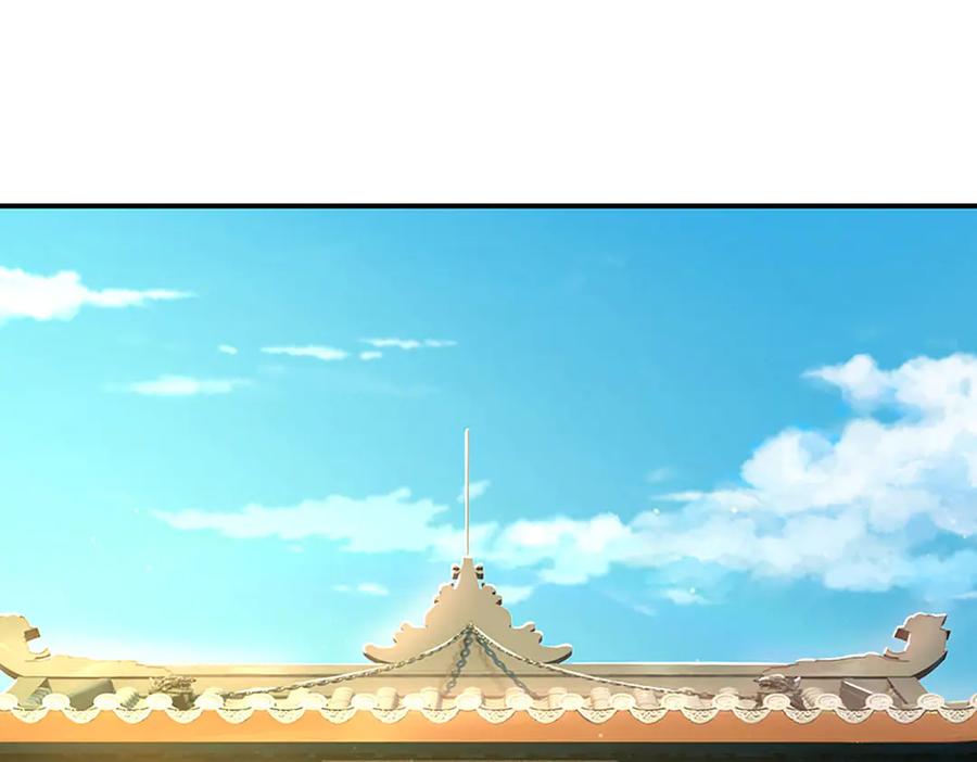 《一力破诸天万界》第82话 入院考核 第29页