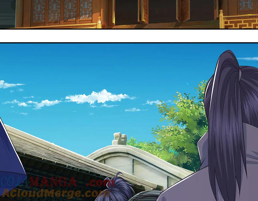 《一力破诸天万界》第82话 入院考核 第37页