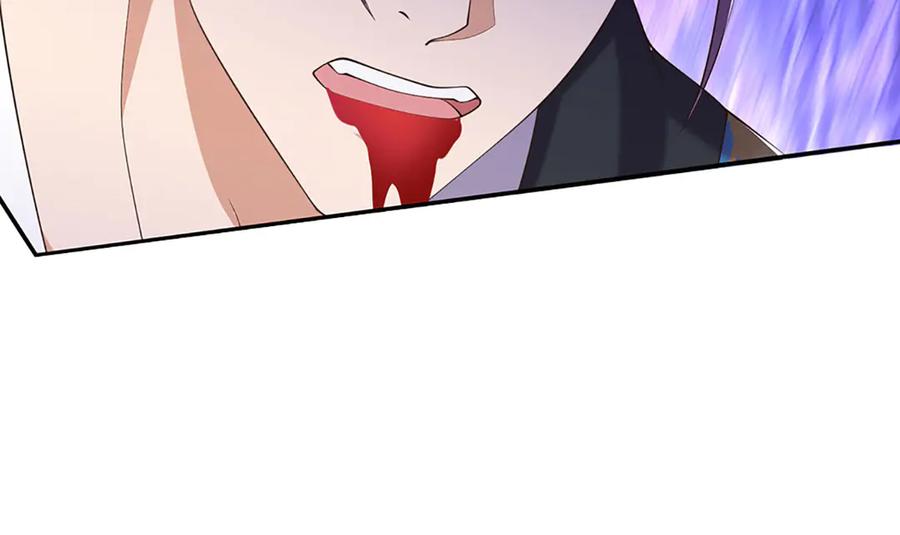 《一力破诸天万界》第82话 入院考核 第17页
