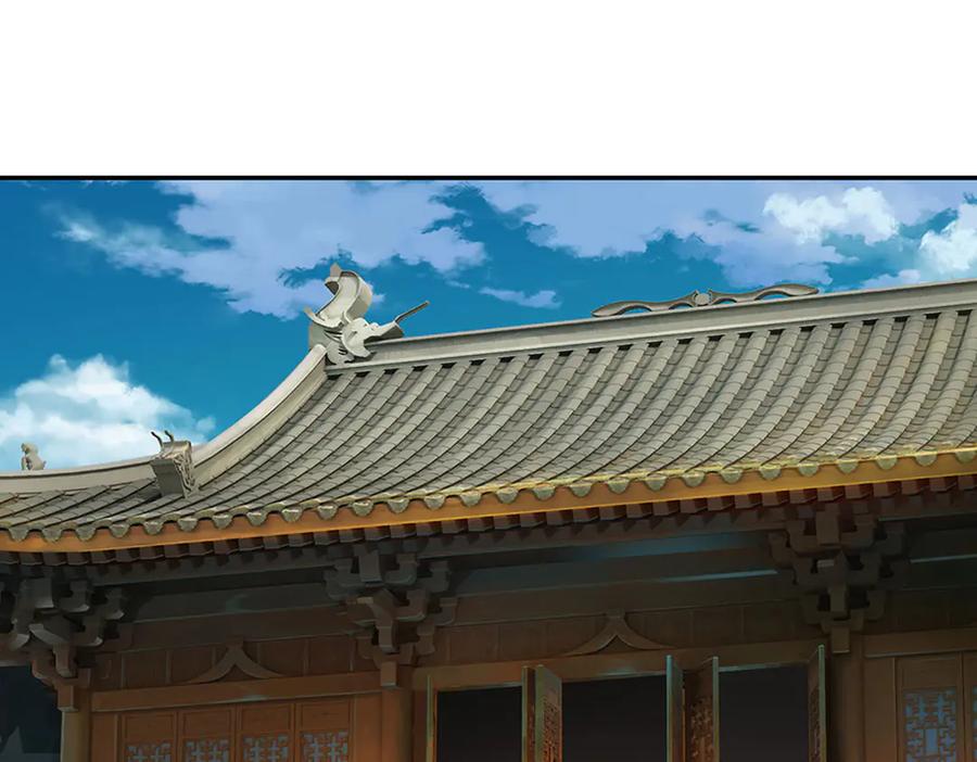《一力破诸天万界》第82话 入院考核 第36页