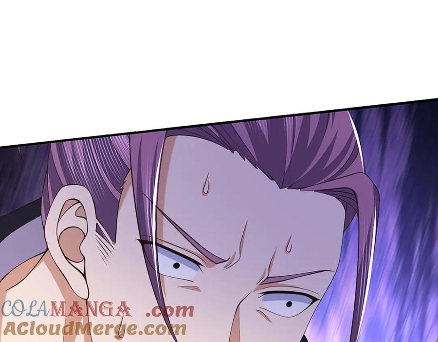 《一力破诸天万界》第82话 入院考核 第16页