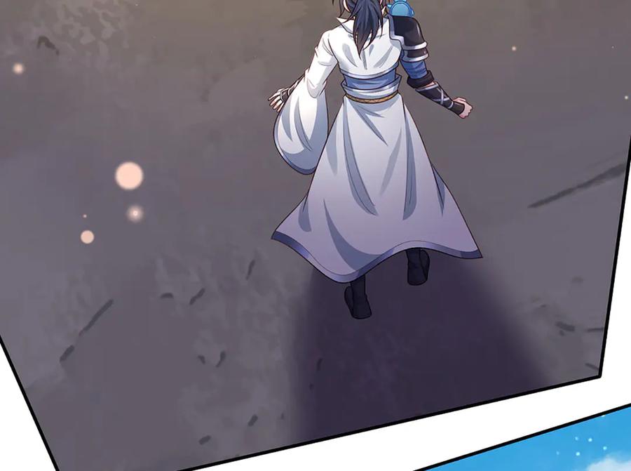《一力破诸天万界》第90话 三人联手，到此为止 第17页