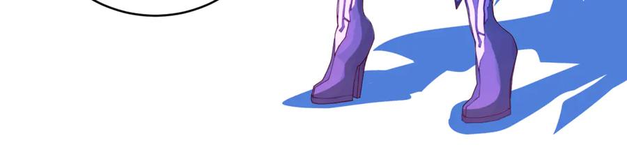 恋上月夜花蝶(新) - 142紫月抱源纲,小草看傻眼 - 第72张图