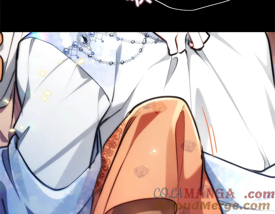 混世皇太子只对我恋爱脑 第28话 不反抗吗？ 第41页