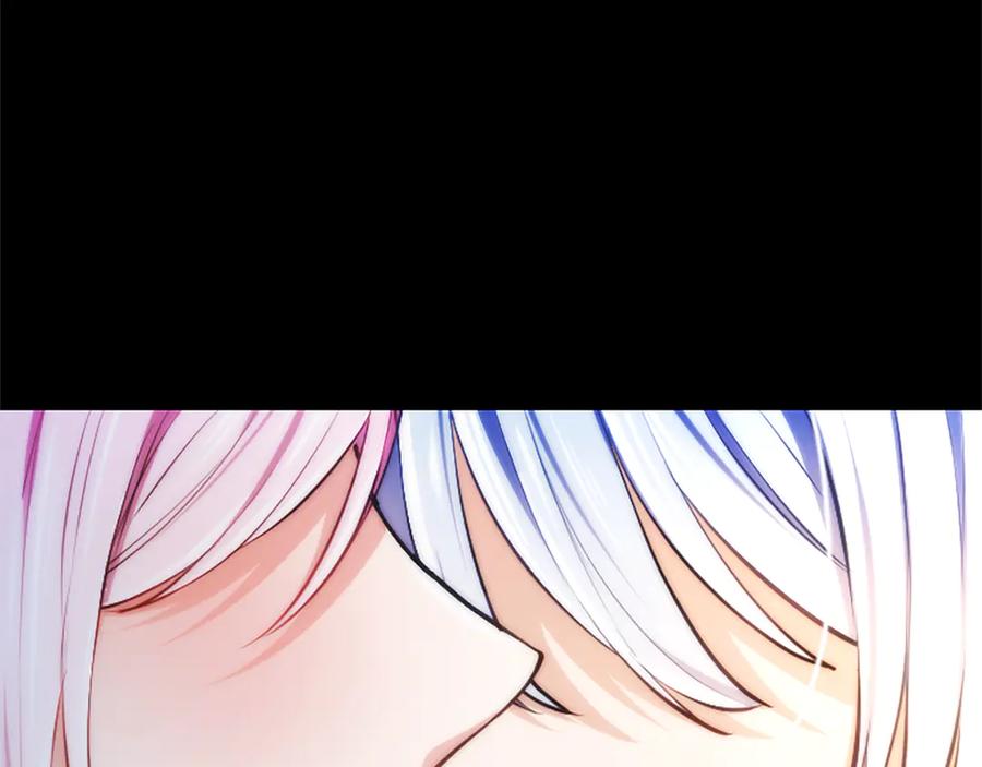 混世皇太子只对我恋爱脑 第28话 不反抗吗？ 第44页