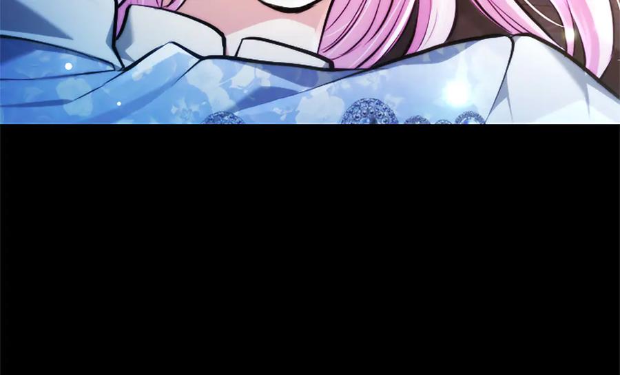 混世皇太子只对我恋爱脑 第28话 不反抗吗？ 第70页