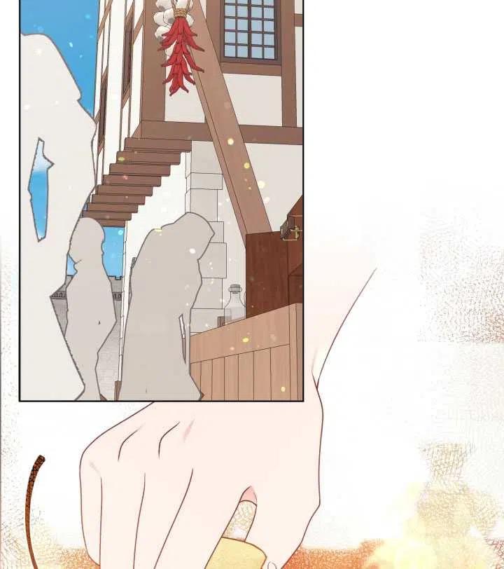 为附身者的特惠 - 第33话 - 第90张图