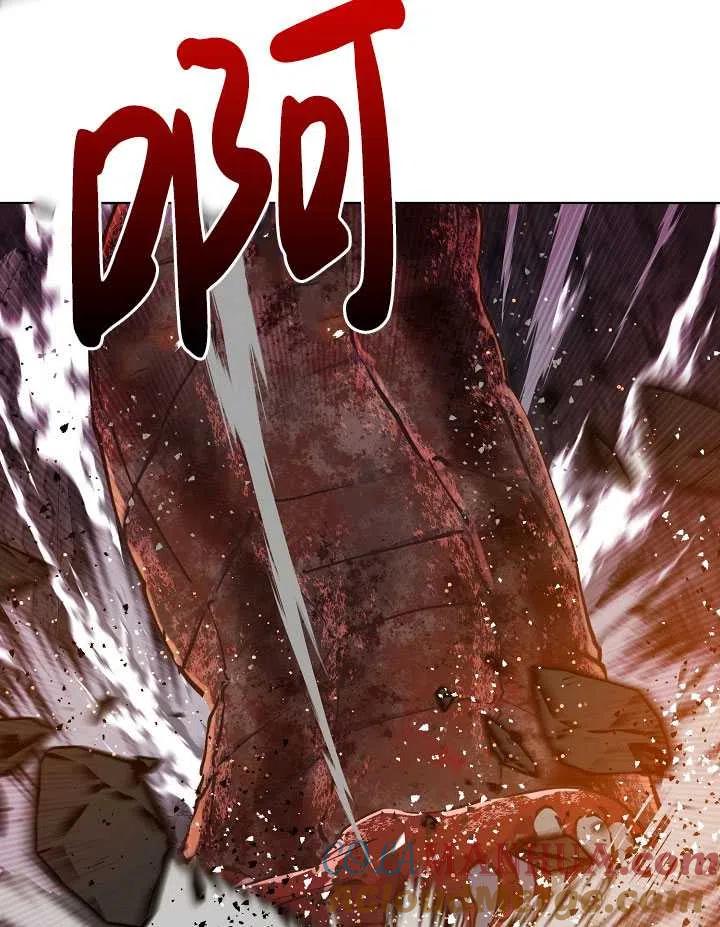 为附身者的特惠 - 第34话 - 第33张图