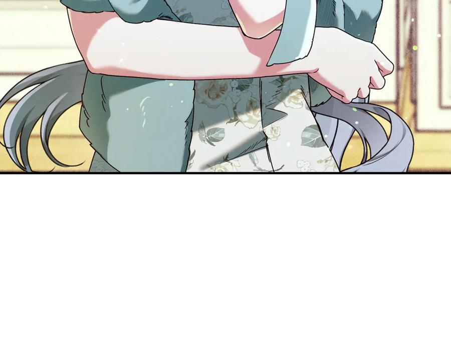 不幸的骑士，请和姐姐恋爱吧 - 第40话 不幸与幸运 - 第142张图