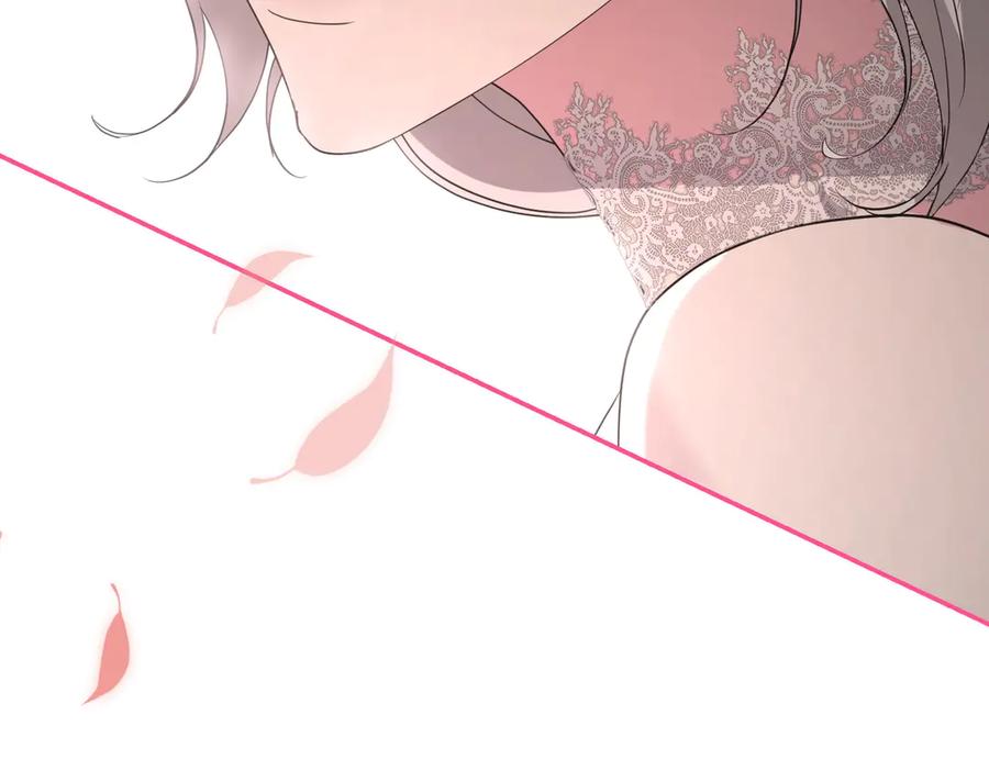 《小姐不愿意》第40话 延期 第50页