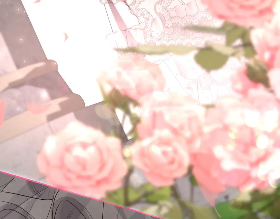 《小姐不愿意》第40话 延期 第48页