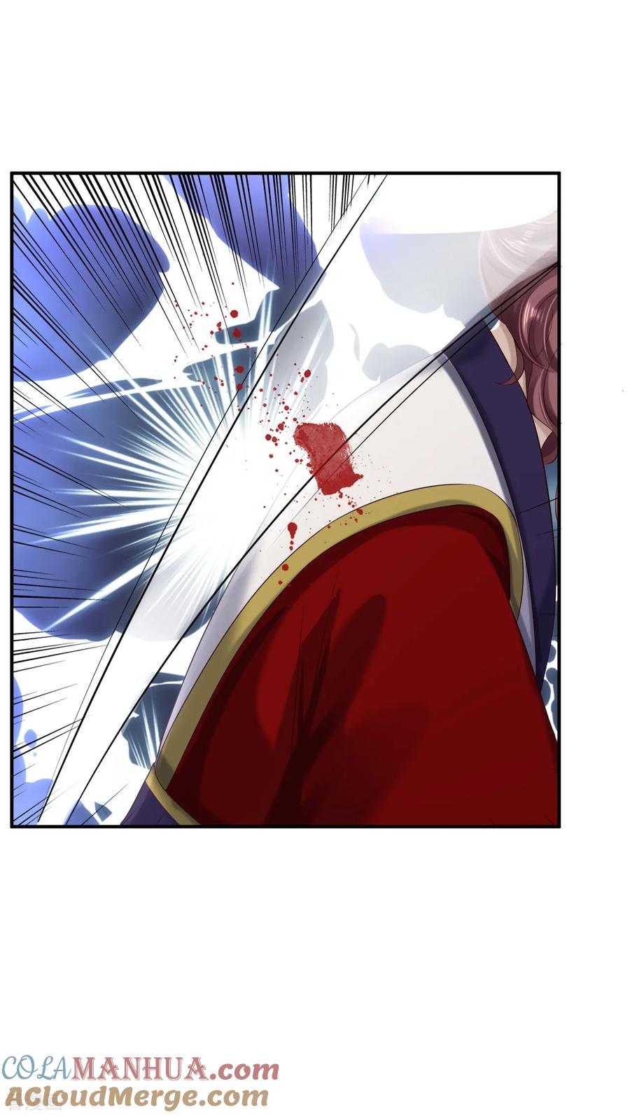 《步步毒谋：血凰归来》第58话 危机重重 第23页