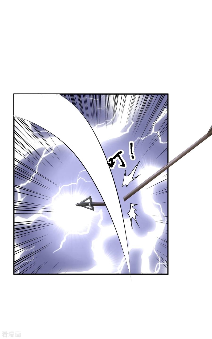 《步步毒谋：血凰归来》第58话 危机重重 第10页