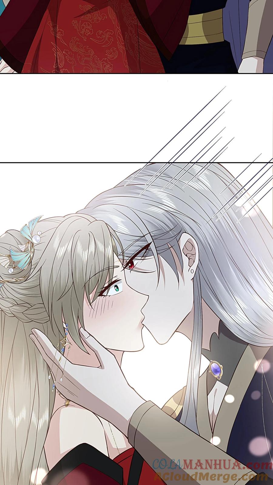 祖宗嫁到：病娇魔帝滚下榻 - 第71话 琥珀银针 - 第23张图