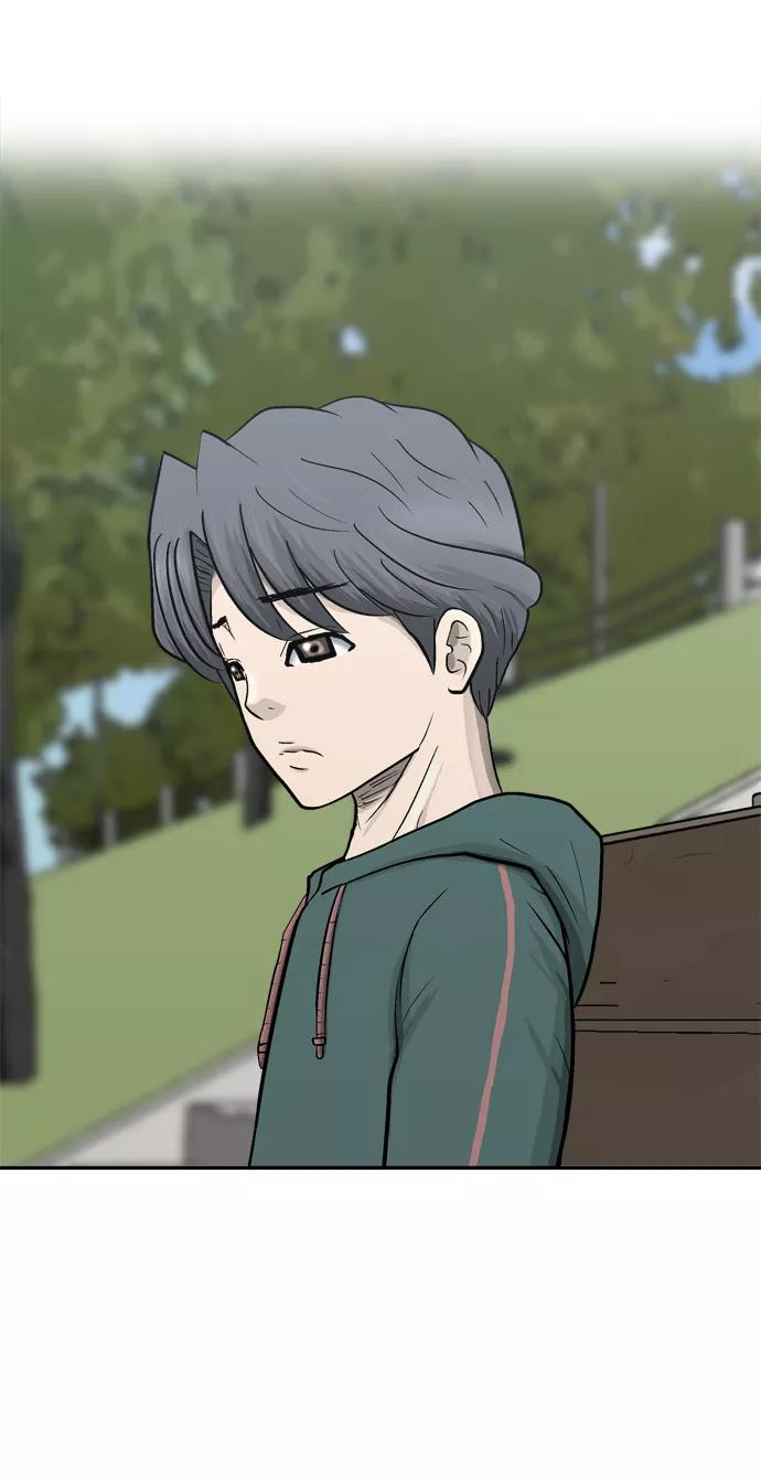 《God楼主》第60话 第84页