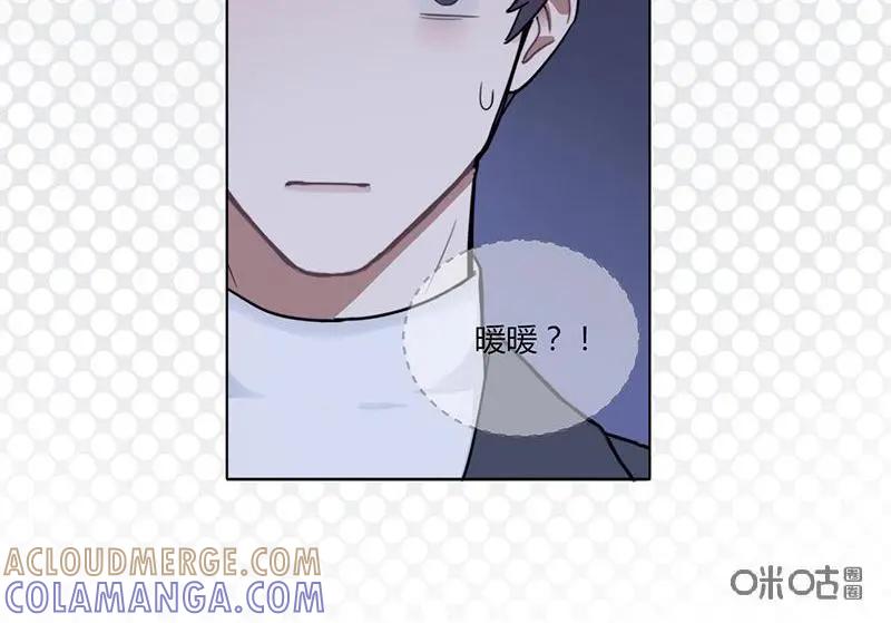 《一路向暖，时光微凉》预告：预告 第7页