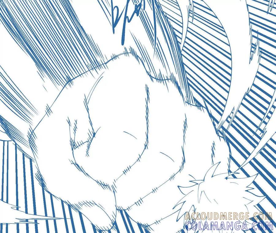 《仙王狩猎法则（黑白漫）》护卫队训练 第57页