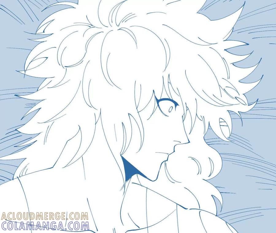 《仙王狩猎法则（黑白漫）》护卫队训练 第5页