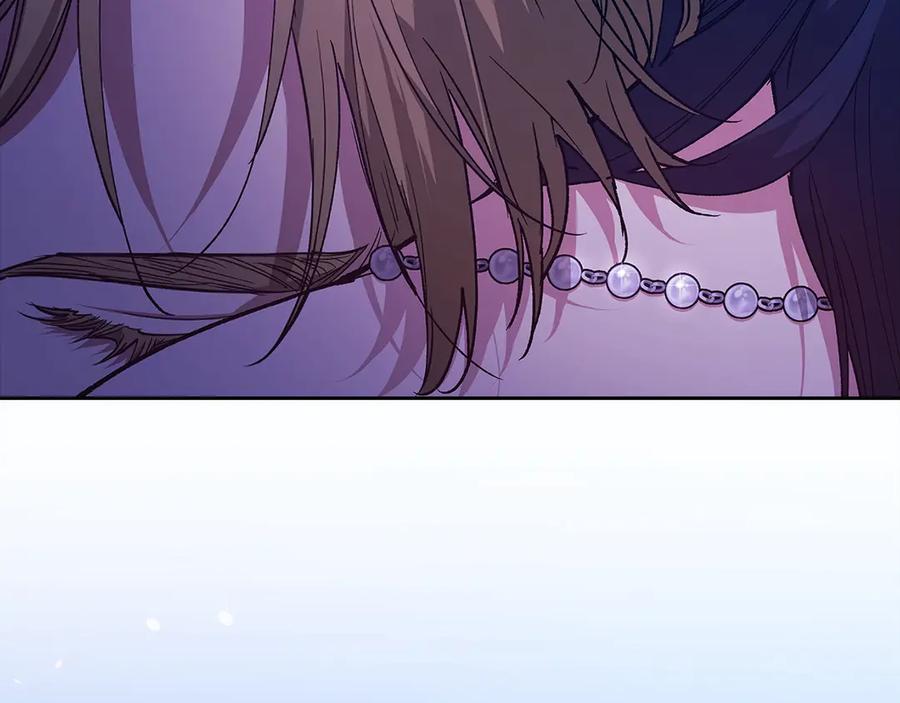 《这个婚反正也要完蛋》第二季完结话 第235页