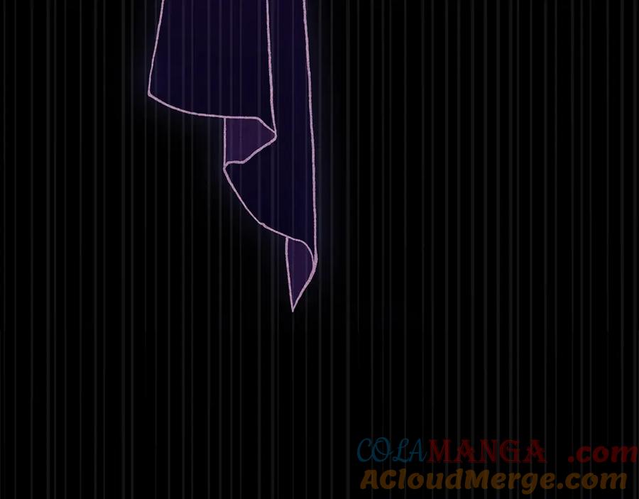 《这个婚反正也要完蛋》第二季完结话 第213页