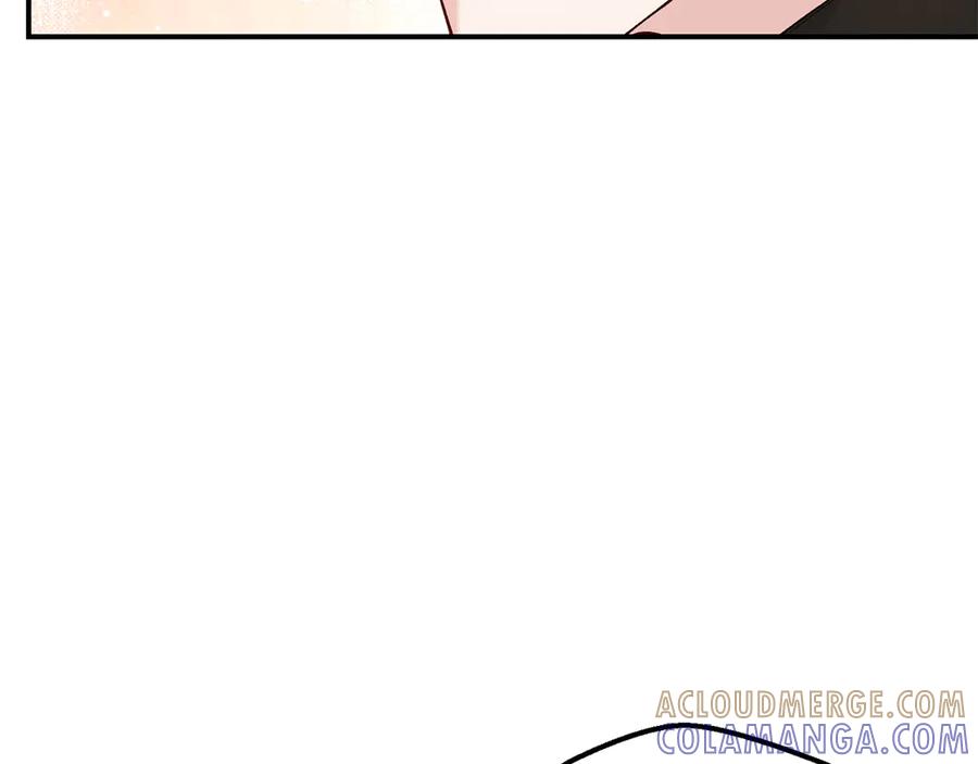 穿越成怪物太子的夫人 外传 第2话 拉近关系 第141页