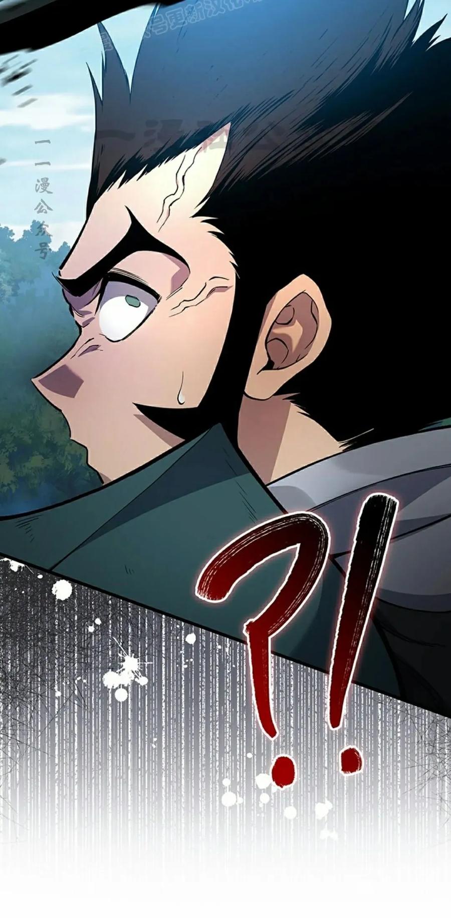 《毁灭级死亡骑士回归》第31集 第90页