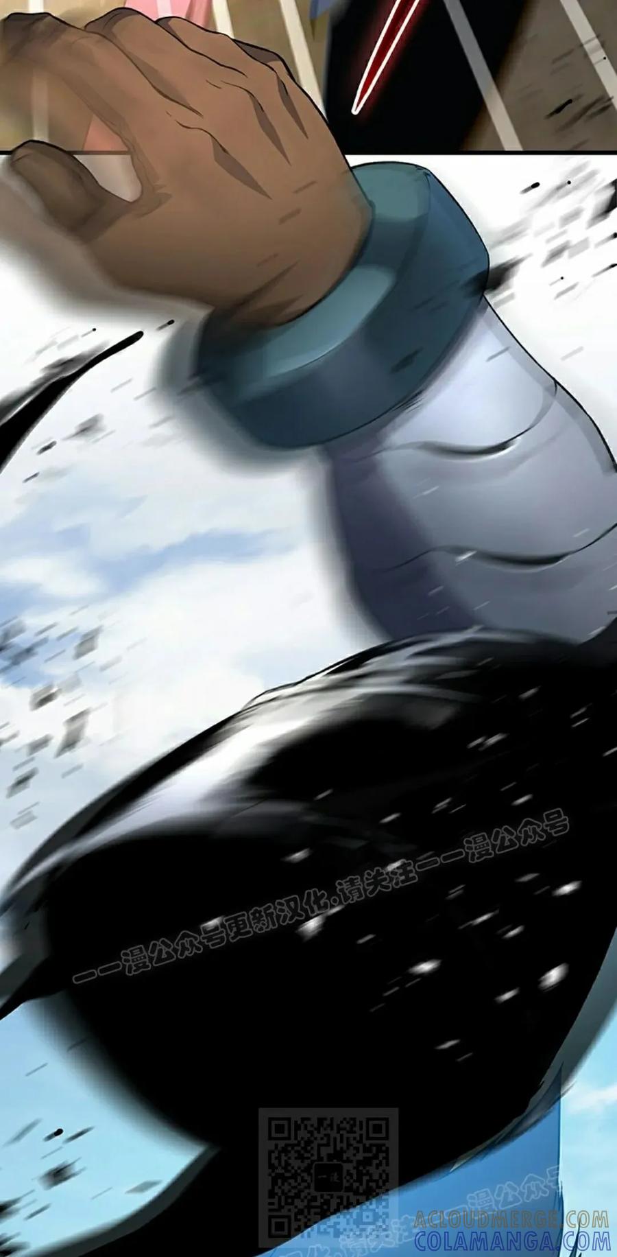 《毁灭级死亡骑士回归》第31集 第89页