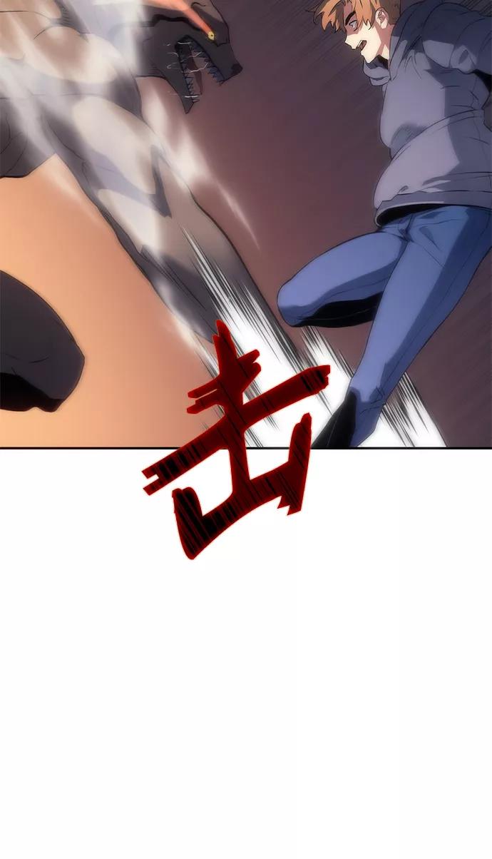 《7FATES： CHAKHO》第7集 第68页