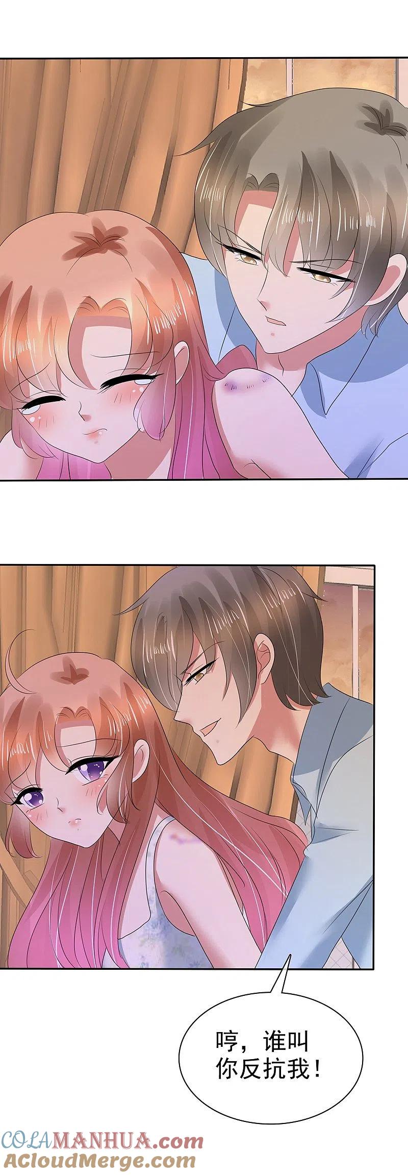 12.jpg
