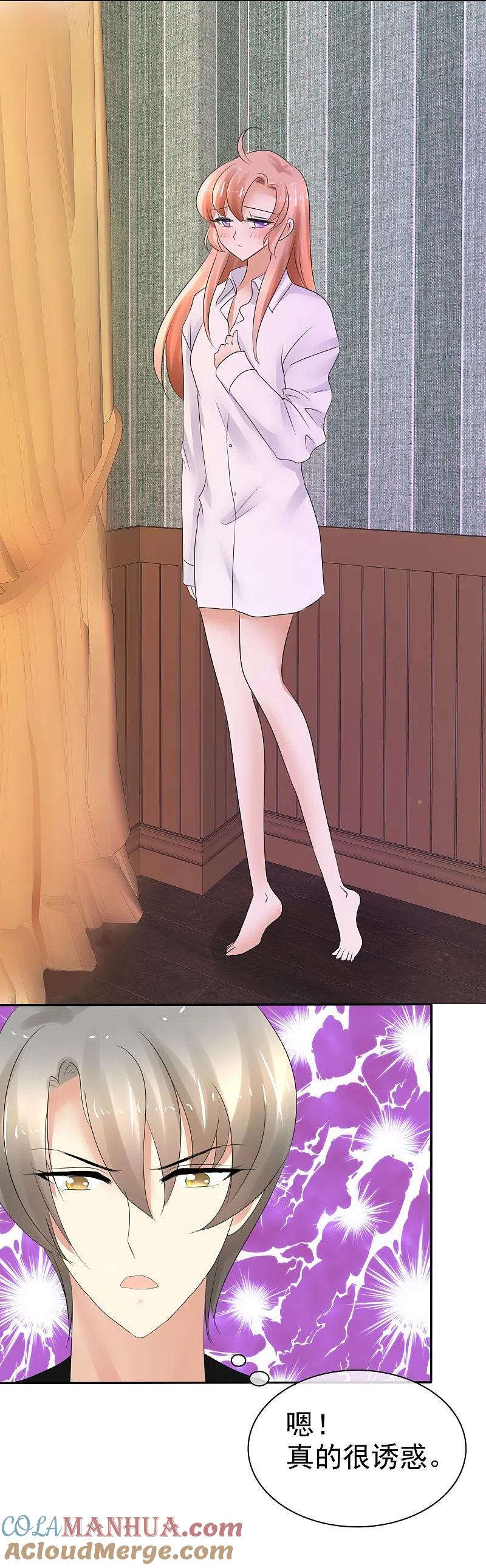 23.jpg