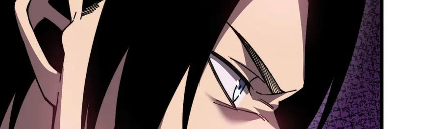 《我死后，化身武道天魔》第35话 融合 第260页