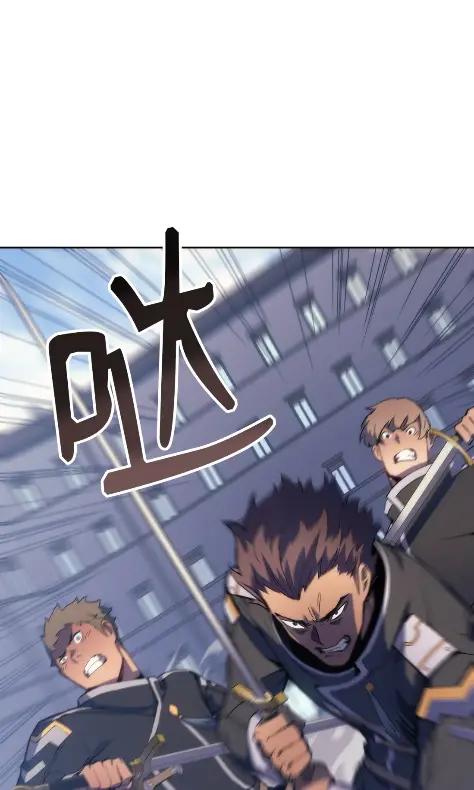 《拳王转世》15 过去的缘分（3） 第18页