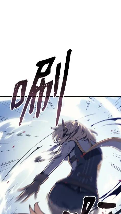 《拳王转世》15 过去的缘分（3） 第16页