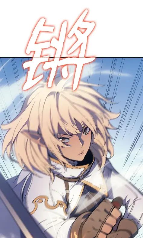 《拳王转世》15 过去的缘分（3） 第14页