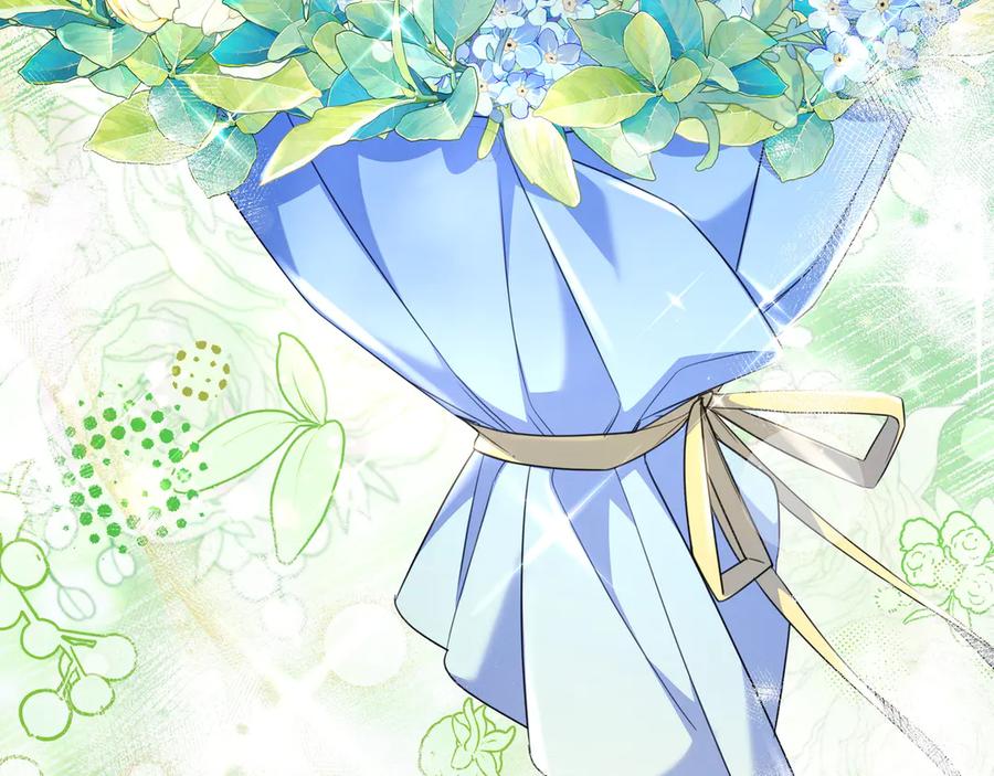 《只想在反派爸爸身边躺平》第9话 可爱的妹妹 第180页