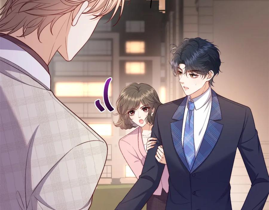 《会长的伪萌女友》第9话 爱与反抗 第28页