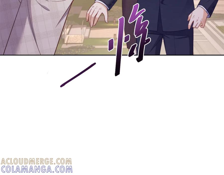 《会长的伪萌女友》第9话 爱与反抗 第29页