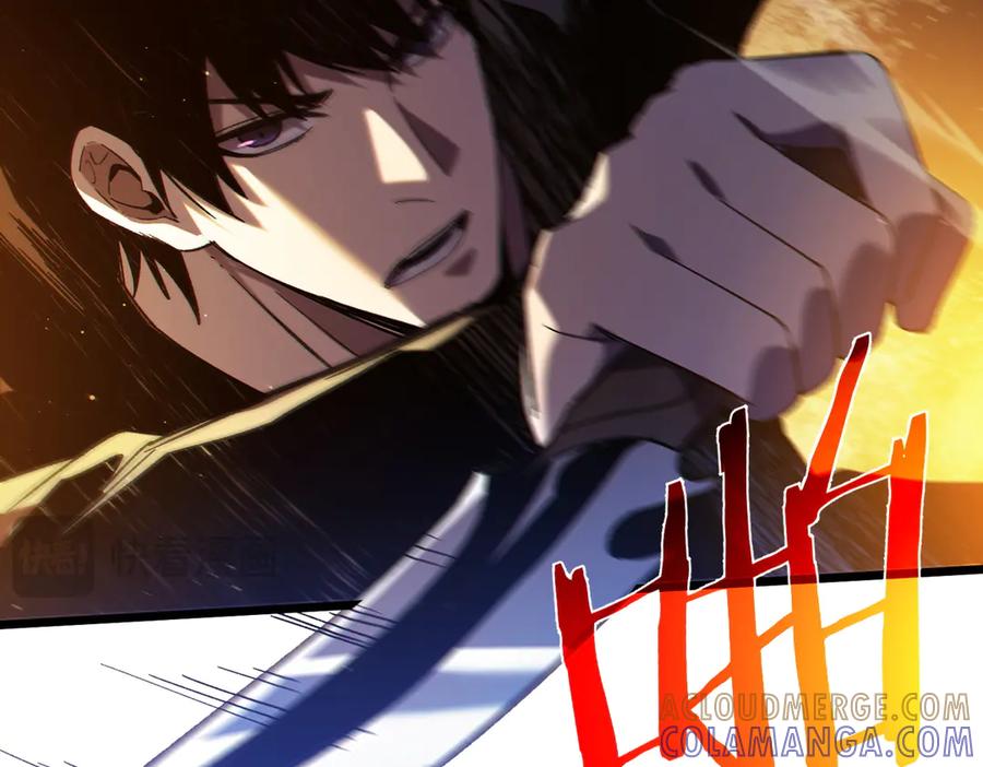 《我靠无敌被动打出成吨伤害！》第97话 四强争霸开始！ 第57页