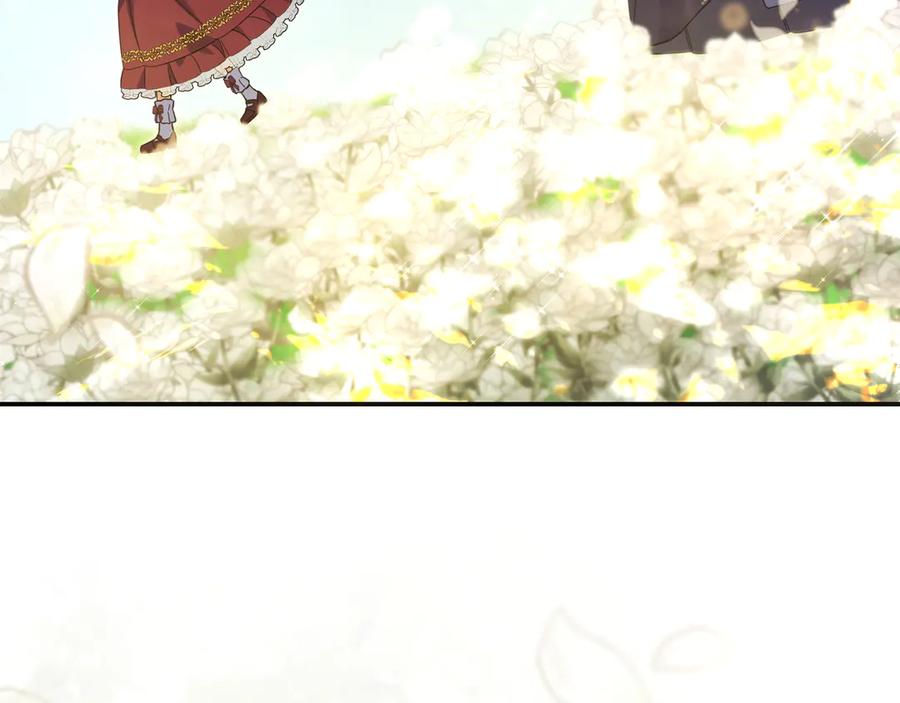 《只想在反派爸爸身边躺平》第10话 开门 第218页