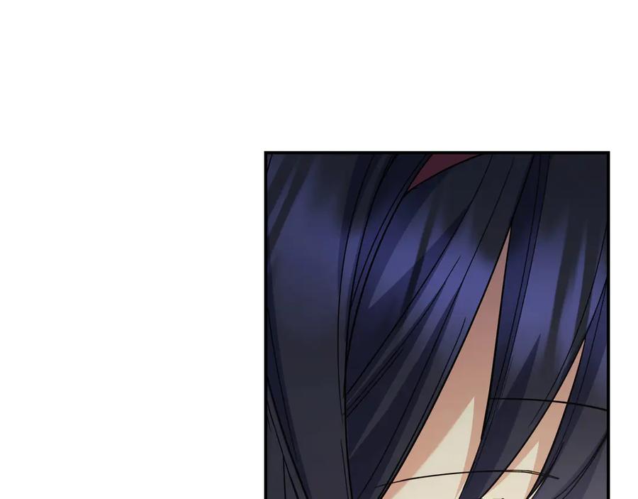 《只想在反派爸爸身边躺平》第10话 开门 第212页