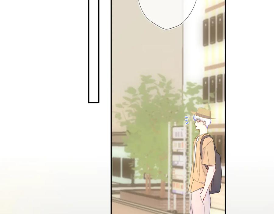 星辰于我 第68话 存在的价值 第72页