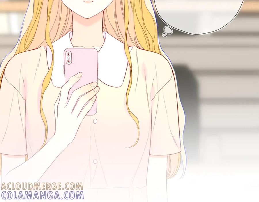 星辰于我 第68话 存在的价值 第70页