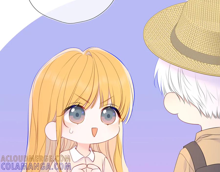 星辰于我 第68话 存在的价值 第82页