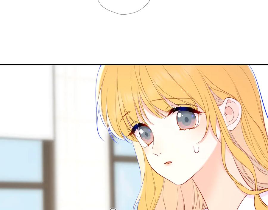 星辰于我 第68话 存在的价值 第60页