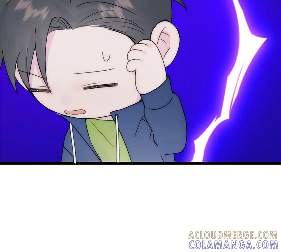《神工》第36话 买鸡 第13页