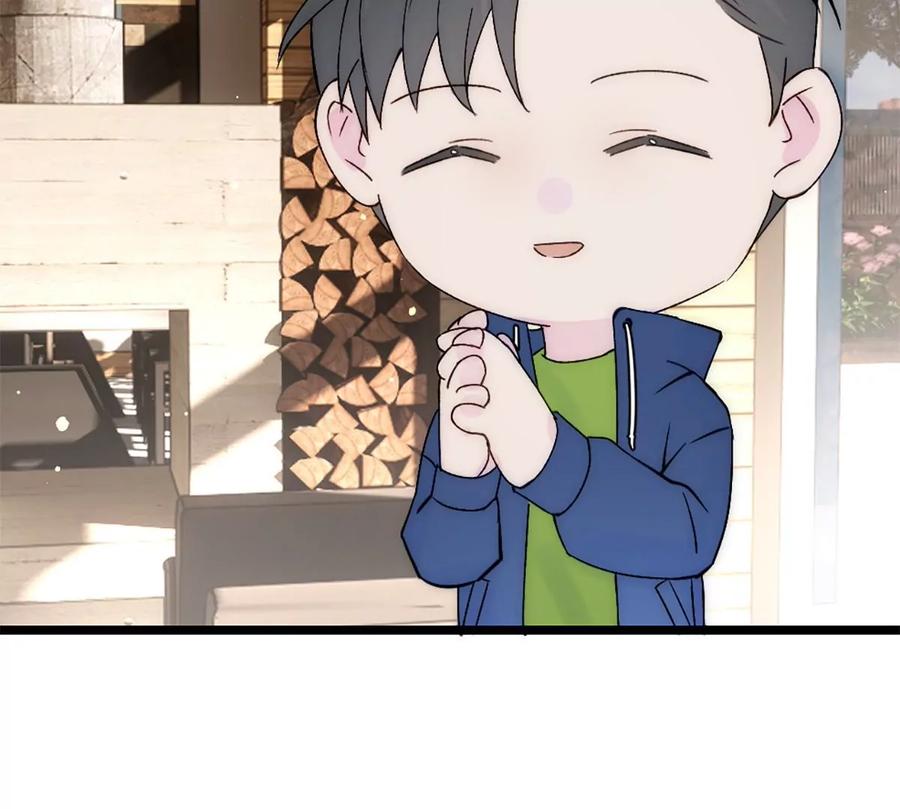 《神工》第37话 王教授 第18页