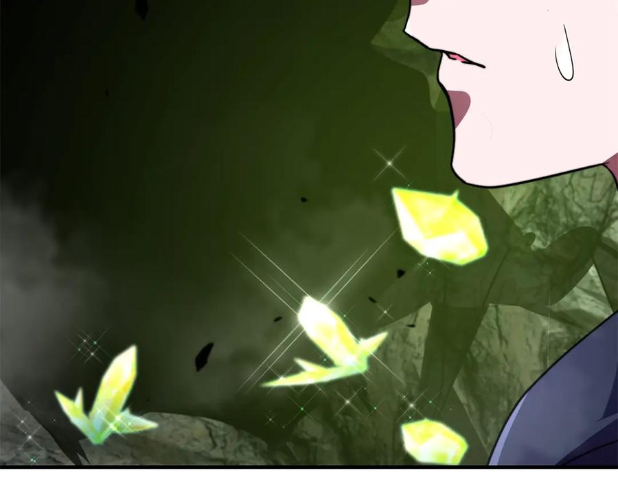 《我在末世给别人升级》第4话 门内的世界 第127页