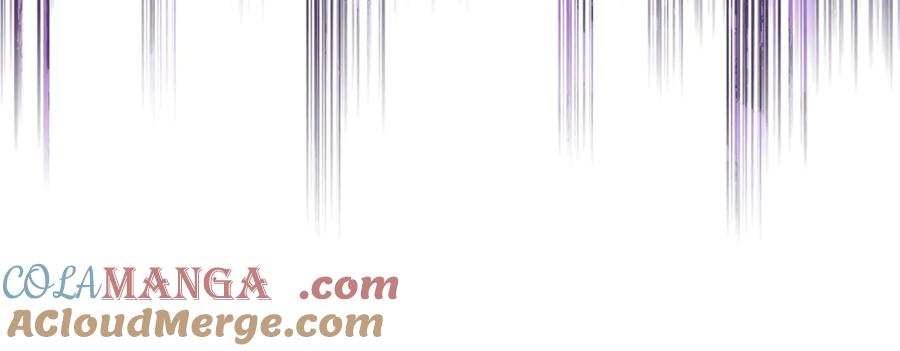 月光图书馆 - 第69话 我会保护你 - 第133张图