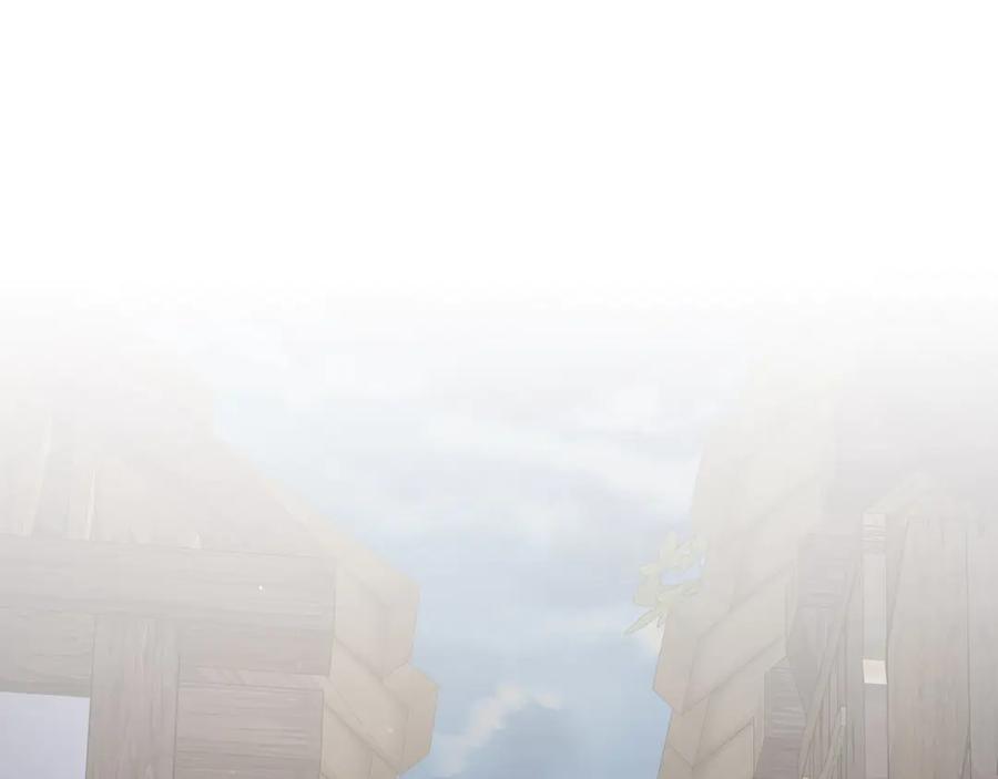 月光图书馆 - 第69话 我会保护你 - 第110张图